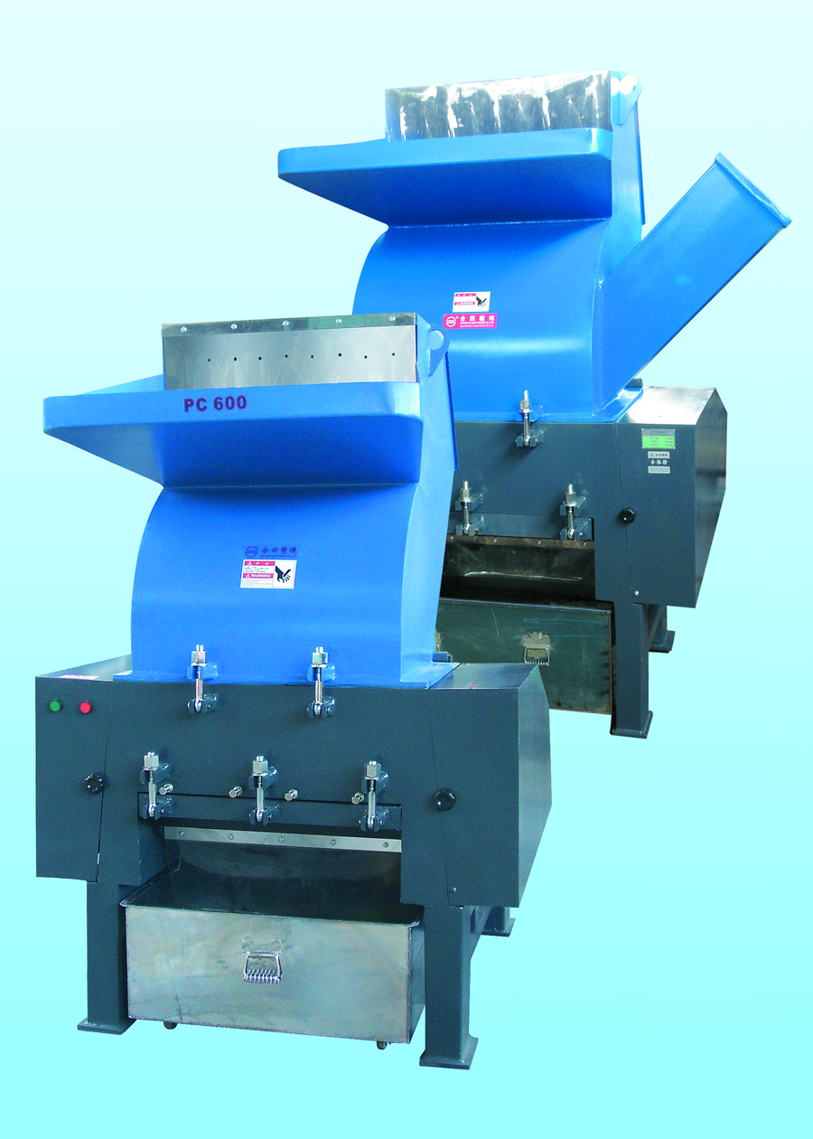 HPC Powerful Crusher machine.