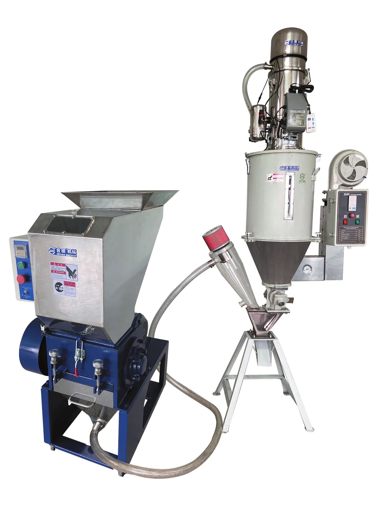 HGE Multifunctional Recycling Machine.