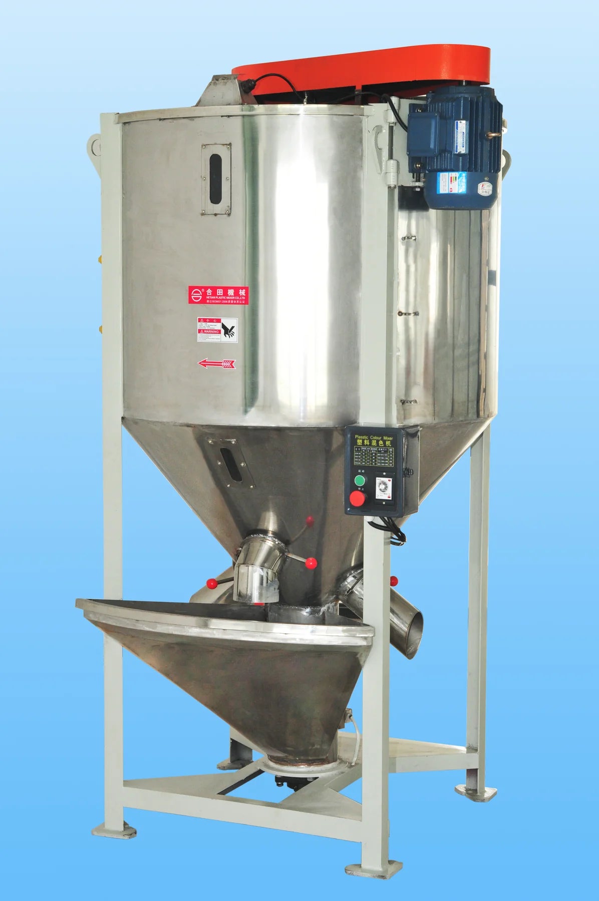 HK Storage Mixing Machine.
