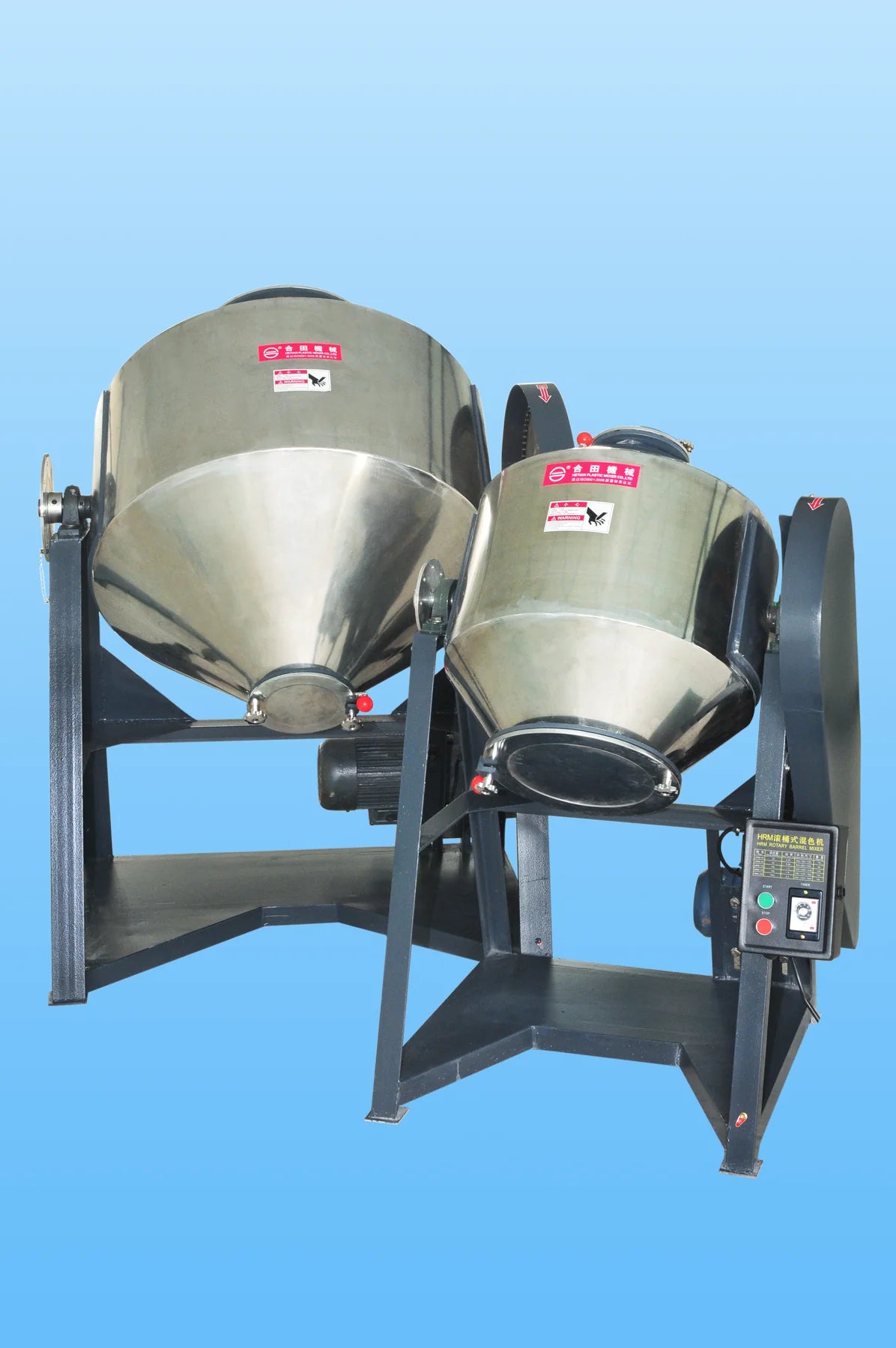 HRM Rotary Barrel Materials Mixing Machine.