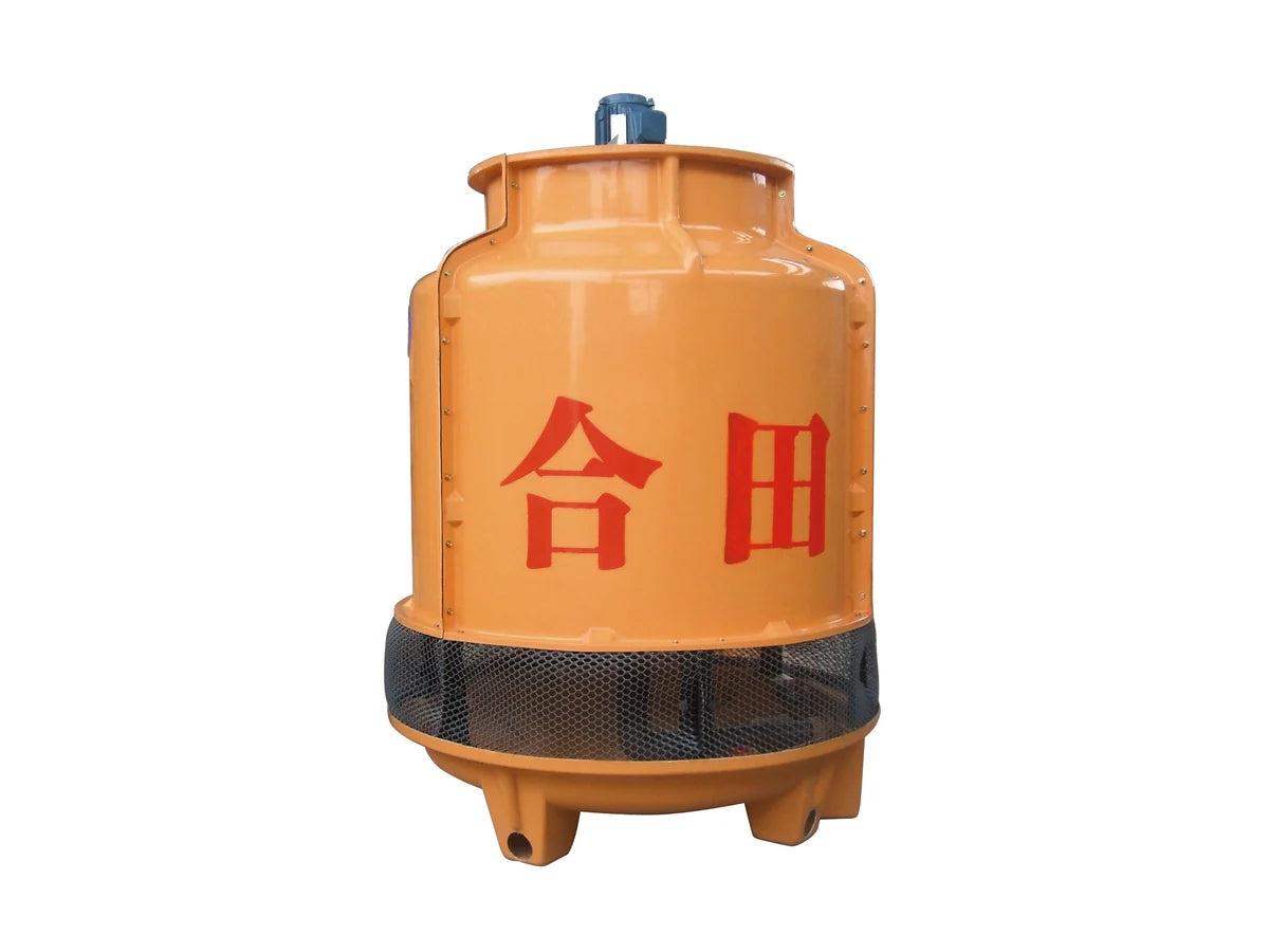Hetian Machinery cooling equipment.