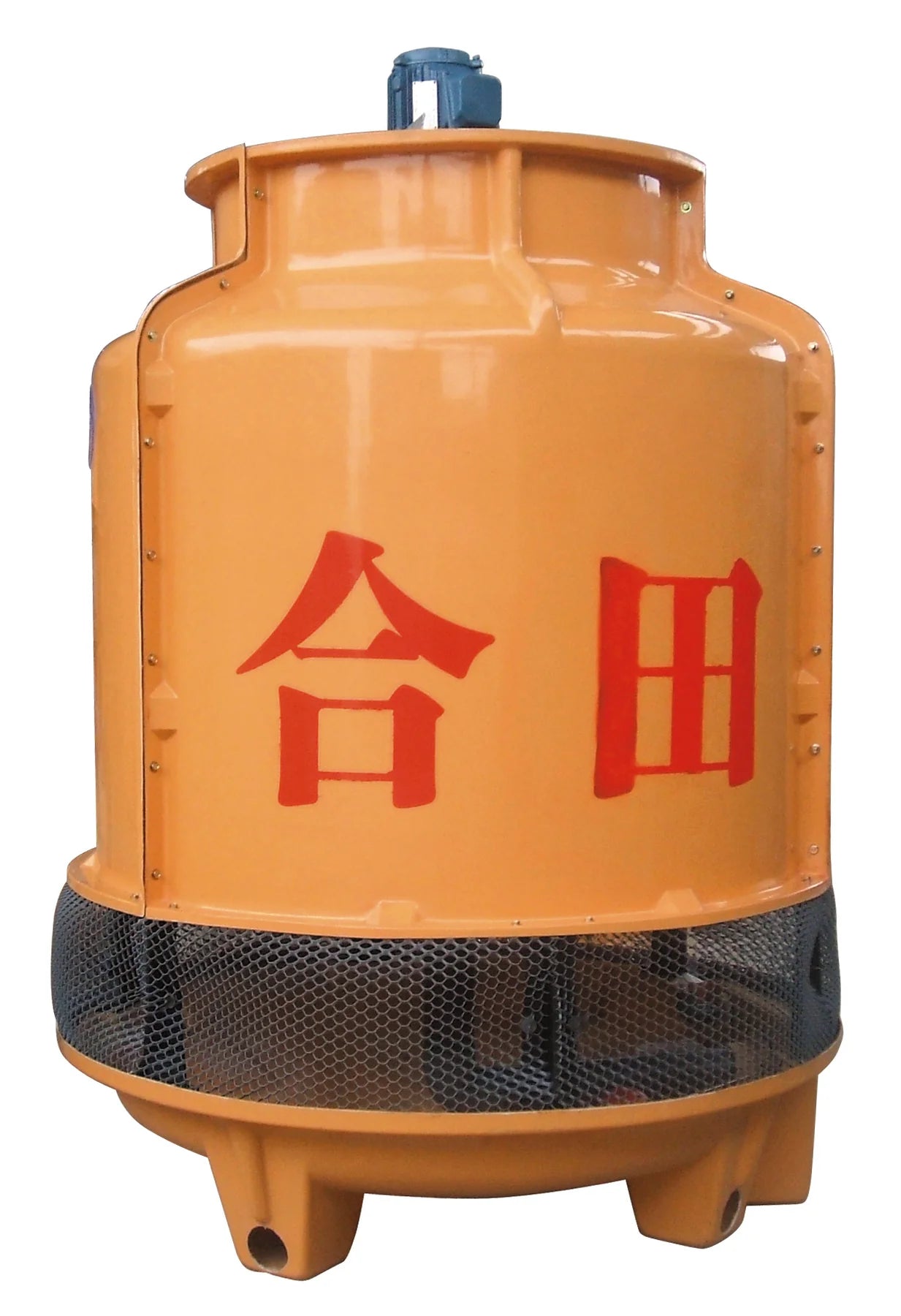 Plastic processing cooling tower.